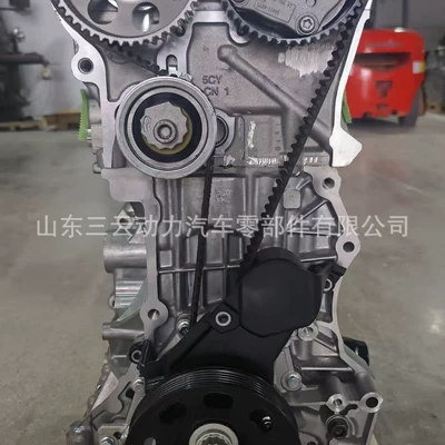 CJZ engine, EA211 1.2TSI, for Volkswagen Golf, Polo, and Skoda Octavia (Engine assembly)