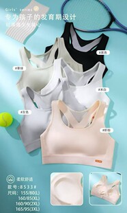 ��ֱͦ��Ů�����ЌW���\�ӷ����ֱ��İl���ഺ�ڃ���8533