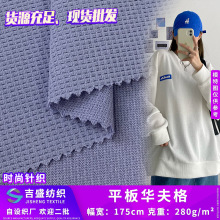 280g����ƽ���A��� ��͹�������θ� �͹ŏ���ᘿ��������������l