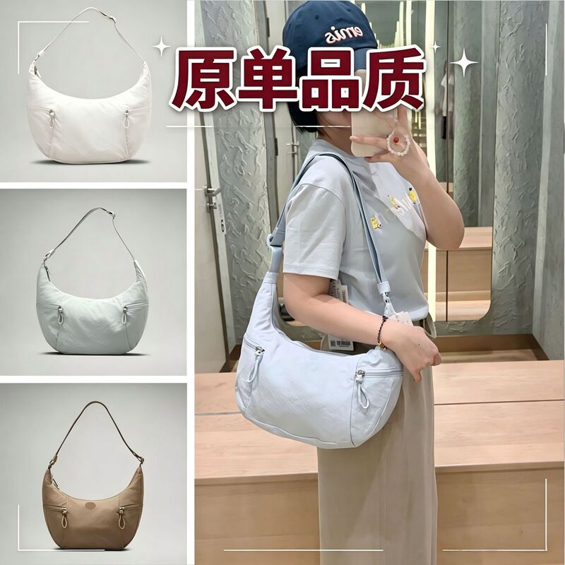 lulu new crescent-shaped croissant sports and fitness crossbody bag, dumpling bag, high-end, lightweight, and stylish underarm bag for women lulu new crescent-shaped croissant sports and fitness crossbody bag, dumpling bag, high-end, lightweight, and stylish underarm bag for women