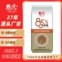 想念粗粮杂粮挂面