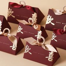 简约结婚喜糖糖盒新款订婚专用婚礼高级手提糖果礼盒空盒婚庆小众