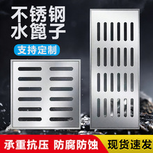 201���P��[�ξ��w������ˮ����ˮ�b�񿾮�w��ˮ����ꎾ��w