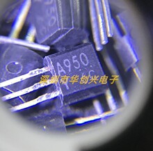 2SA950-Y ȫ����Ʒ ��ѹ�������� A950-Y TO-92ֱ�� 2SA950
