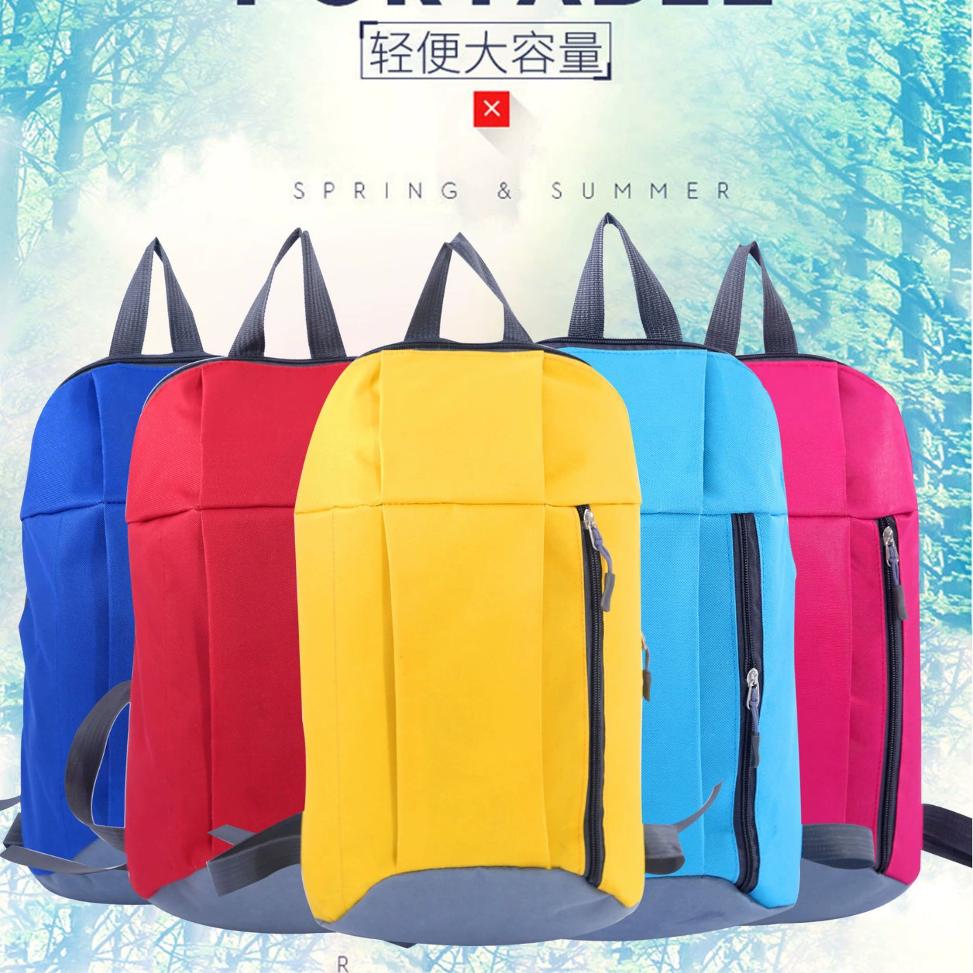 Студенческий Репетиторский класс Школьный рюкзак с принтом Рюкзак большой емкости Открытый Простой Модный студенческий рюкзак