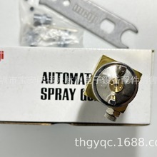 �����ԄӇ��� MEJI A-100���^ ���庸���^ ���㇊�^ �ԄӇ���