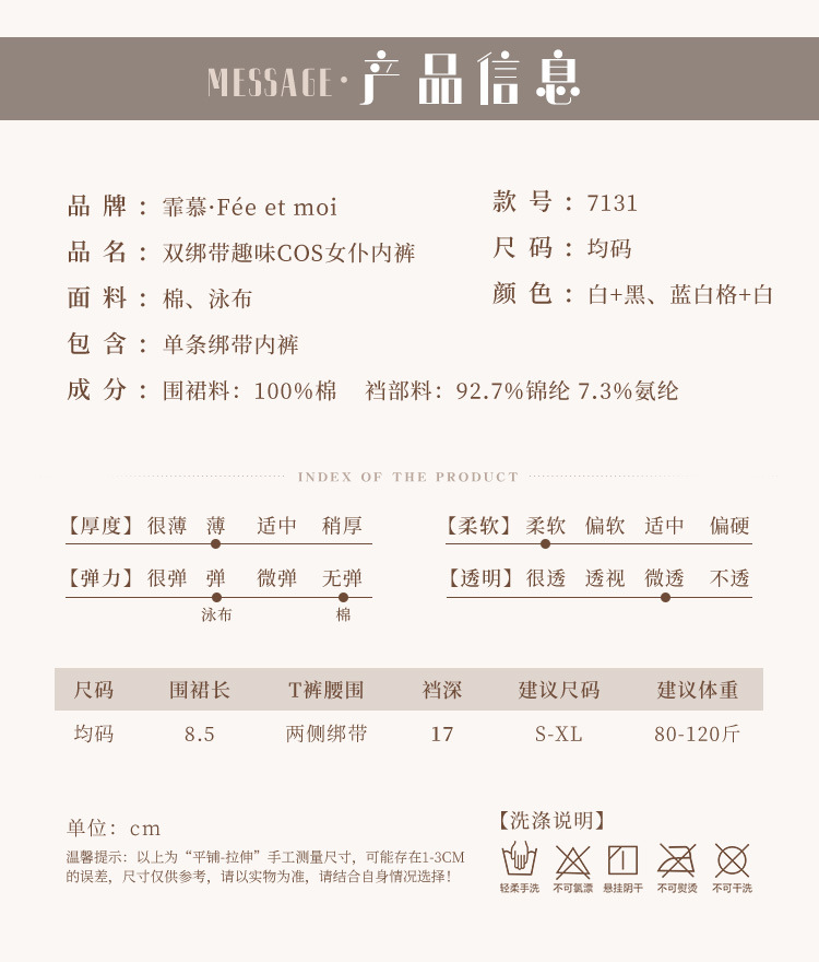 hmqViviiyNSAyin8Wuaft9+f3/f/jVSJwfab