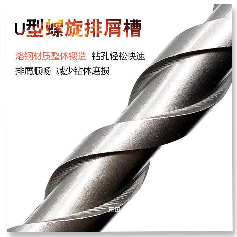 厂家打孔冲击钻冲击钻头非标钻头胶塞电锤钻头9P1E头膨胀螺丝硬合