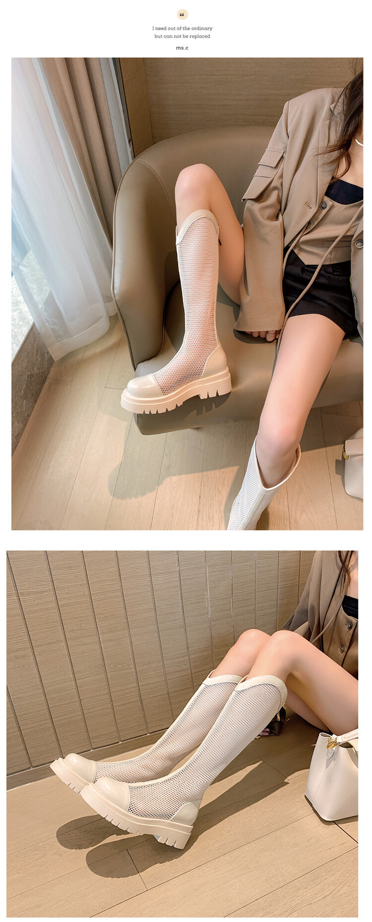 Boot nữ da lưới thoáng khí mùa hè, đế dày rỗng, ống rộng cho chân to — Màu nâu ống lớn, Màu đen cổ ống lớn, Ống nhỏ màu đen, Ống nhỏ màu be chi tiết 49