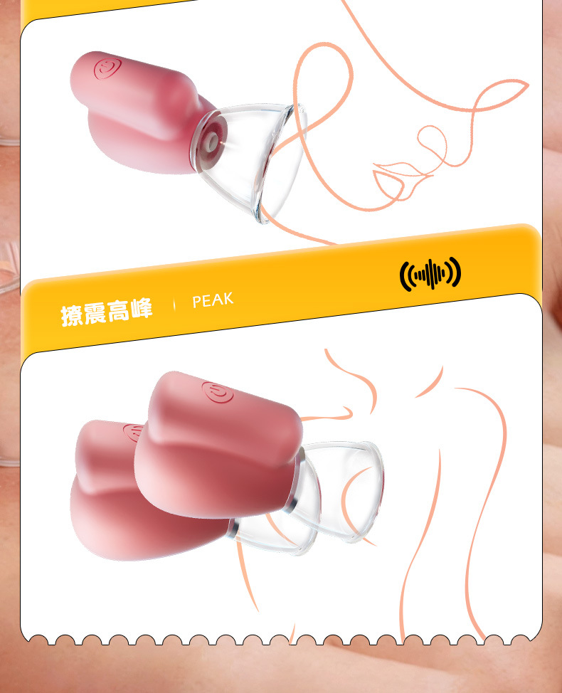 10-Frequency Sucking Breast Stimulator, Silicone Nipple Suction Toy with Button Control, Pair — detail image 18