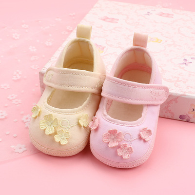 0-1岁婴儿宝宝鞋春夏透气女宝婴儿鞋6-12个月软底新生儿不掉布鞋