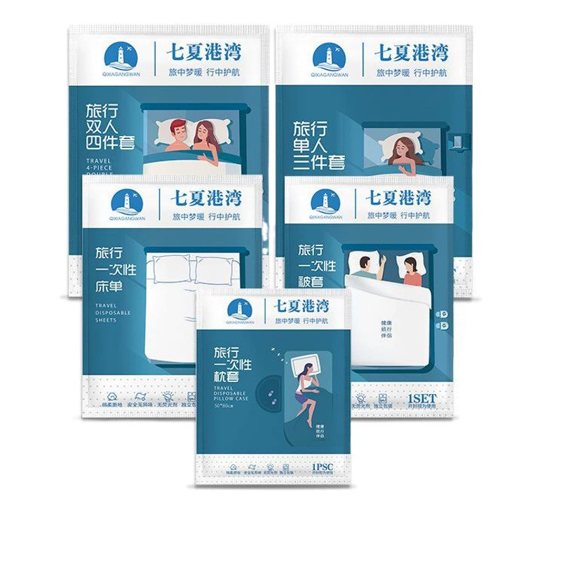 Одноразовый комплект постельного белья для путешествий из четырех предметов, одноразовый комплект постельного белья из четырех предметов для двуспальных кроватей, включая простыни, наволочки и пододеяльники, для международной торговли.