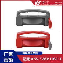 �f���m���ɭ���m������_�P�iV6V7V8V10V11V15�Դ���I�̶�����