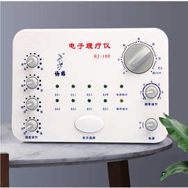 仙鹤牌电子针灸理疗仪针疗电针仪器家用治疗低频经络电疗脉冲按摩