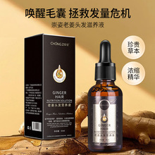 �����Ͻ��^Ƥ�I�BҺ�����l�����B����o�l���ʹ��l�B�o�o��ͷ�