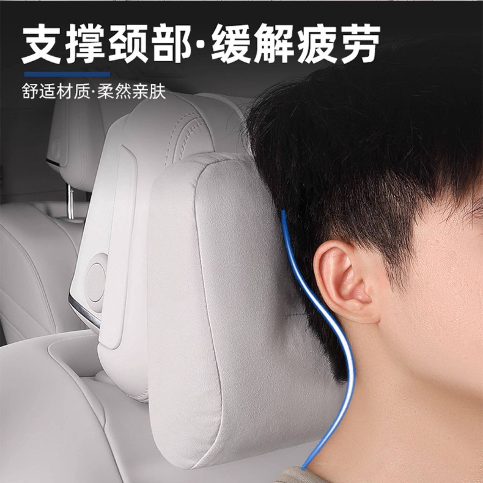 26 models of Buick GL8PHEV LuShang LuZun headrests, lumbar supports, and neck pillows, original accessories for the Avenir GL8 LuZun