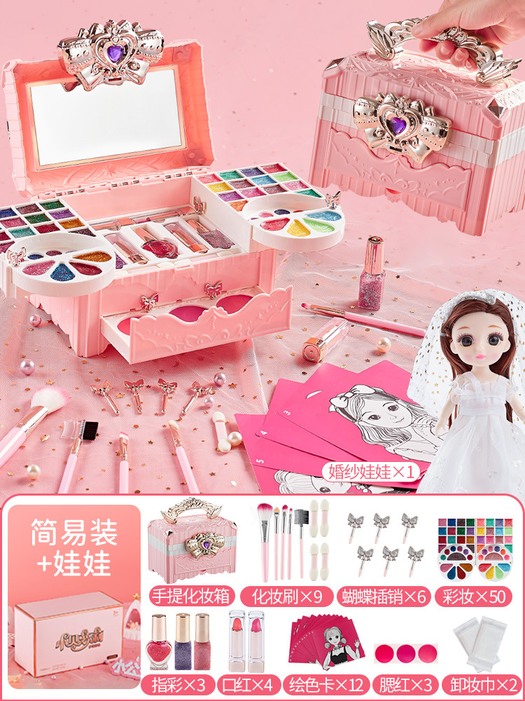 Cosméticos para niños al por mayor, caja de maquillaje no tóxica, aceite, lápiz labial, juguete, traje especial para niñas de 3-6 años, juego de casa 4-5