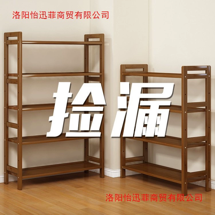 Стеллаж для хранения, многослойная стойка для хранения, кухонная простая полка, напольная стойка для хранения, небольшая бамбуковая книжная полка, настенная узкая полка