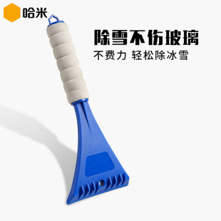 ܇�ó�ѩ�P��y��ѩ��˪�α��P܇�d��ѩ��ѩ������܇��ѩ