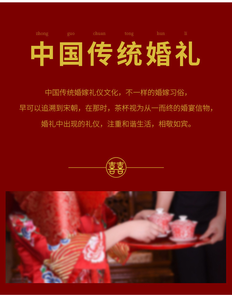 好柿发生情侣对杯套装_03