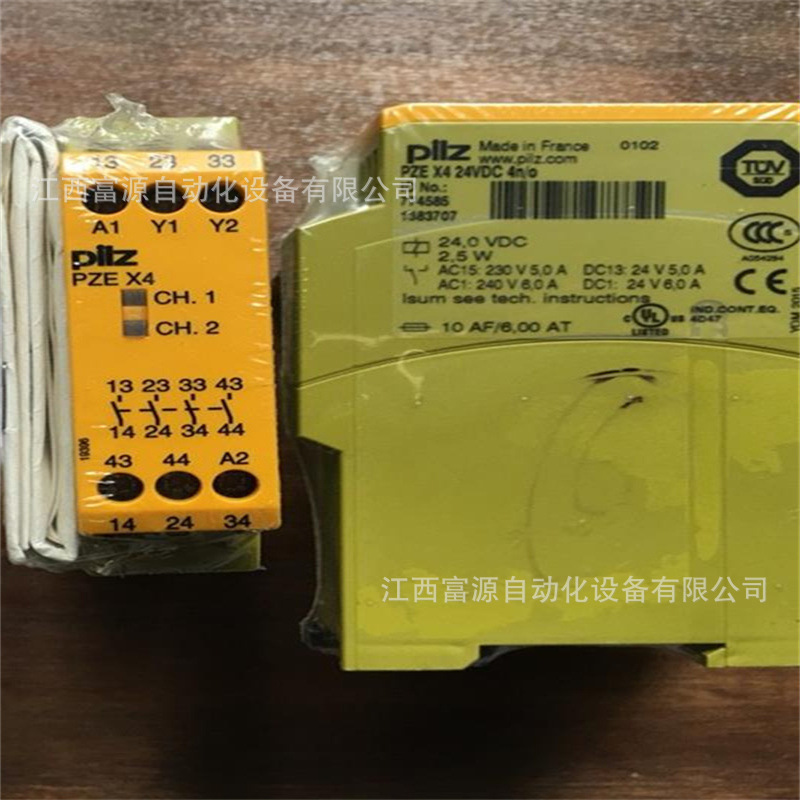 德国皮尔兹Pilz774585√PZE X4 24VDC 继电器 全新现货议价出售