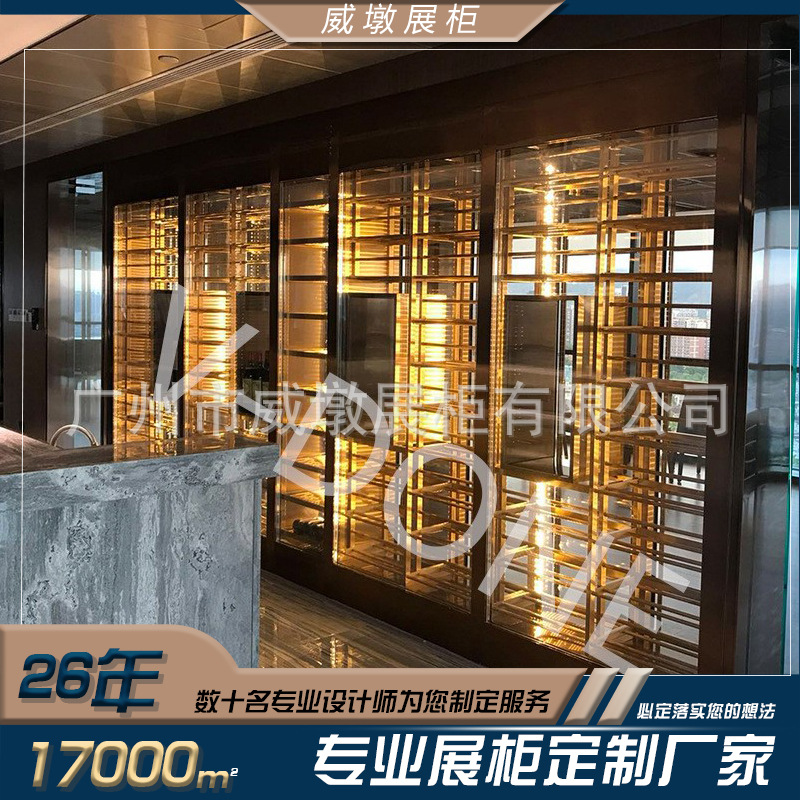 Customized Stainless Steel Smart Lockable Thermostatic Wine Cabinet for Commercial and Home Use, Light Luxury Glass Cabinet, Factory Display Cabinet, Storage