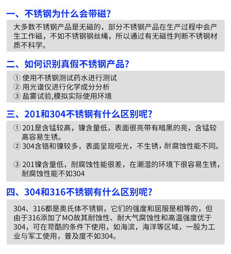 微信图片_20231007174913