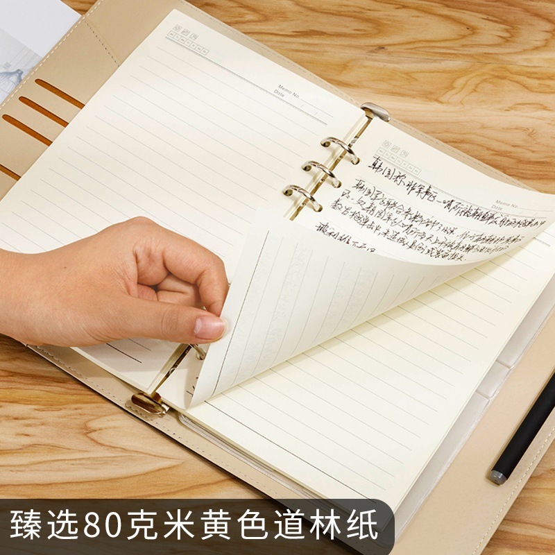 バインダーa5文房具厚手ボタン式バインダーノートビジネス会議卸売りロゴボックスカバー|undefined