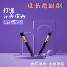���l�p�^��ëˢüˢ һˢ����������ë�� üˢ��üˢ���üˢ5.8