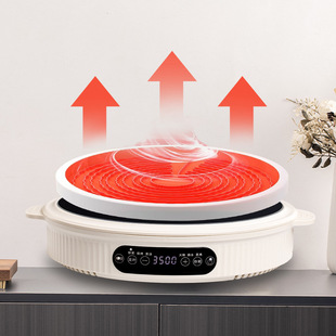 �����T�N�����3500W���ʱ����˟�����ˮ������ՠt늟�t