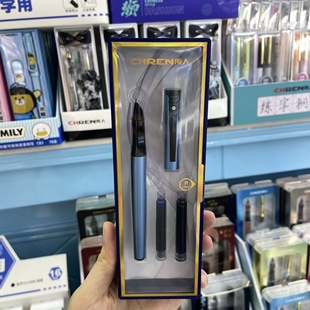 Descendant boxed pen S6 exchangeable ink bag pen set third grade primary school students plastic business Pen Live
