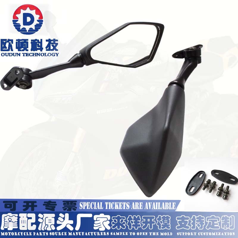 Wholesale foldable little Ninja motorcycle motorcycle rearview mirror Sports Car Rearview Mirror aluminum alloy accessories reflector