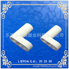 L��PC��֧��L�����ϸ��x֧�ν^����PC���g����늾���֧�����o�