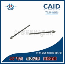 汽车球头拉杆厂家供应适用 	丰田	45503-09000