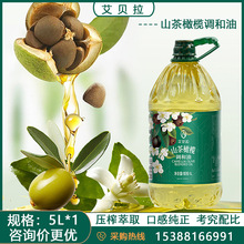 ��ؐ�� ɽ���ϙ��{����5LͰ�b ��ե��ȡ ɫ��ͨ͸ ��Nʳ�÷�ʽ