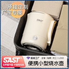 0.6L��yС�͟�ˮ��304���P�����늟ᱭ�����������ۯBˮ��