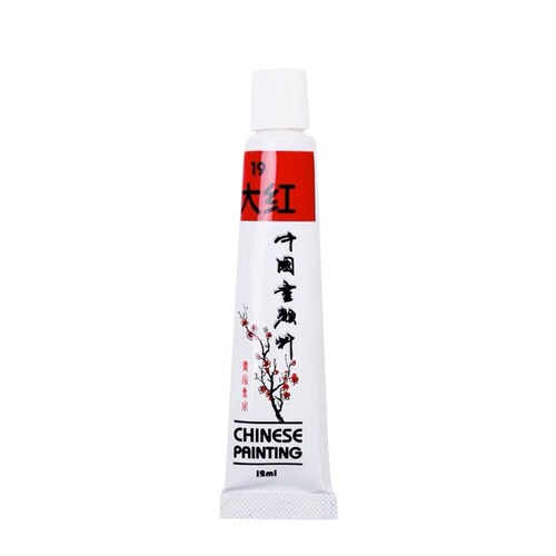 Meibang Chinese Painting Pigment 32ml Single Beginner Landscape Painting Tube Paint Paint Manufacturer Supply