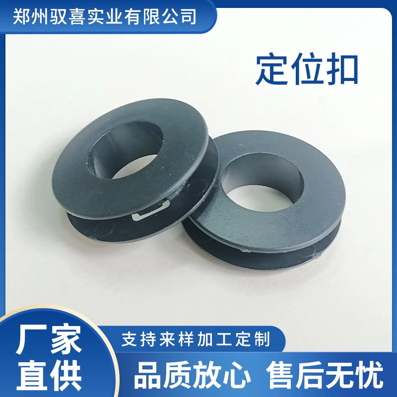 Автомобильная подушка застежка на подголовнике сиденья