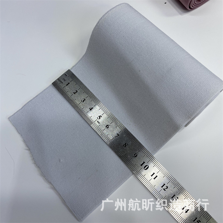 10cm加密高弹高腰彩色松紧带