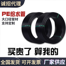 �㽭ʒɽPE������pe���������ܛ�ܽoˮ�ܱP�ܾ��ܵ�����