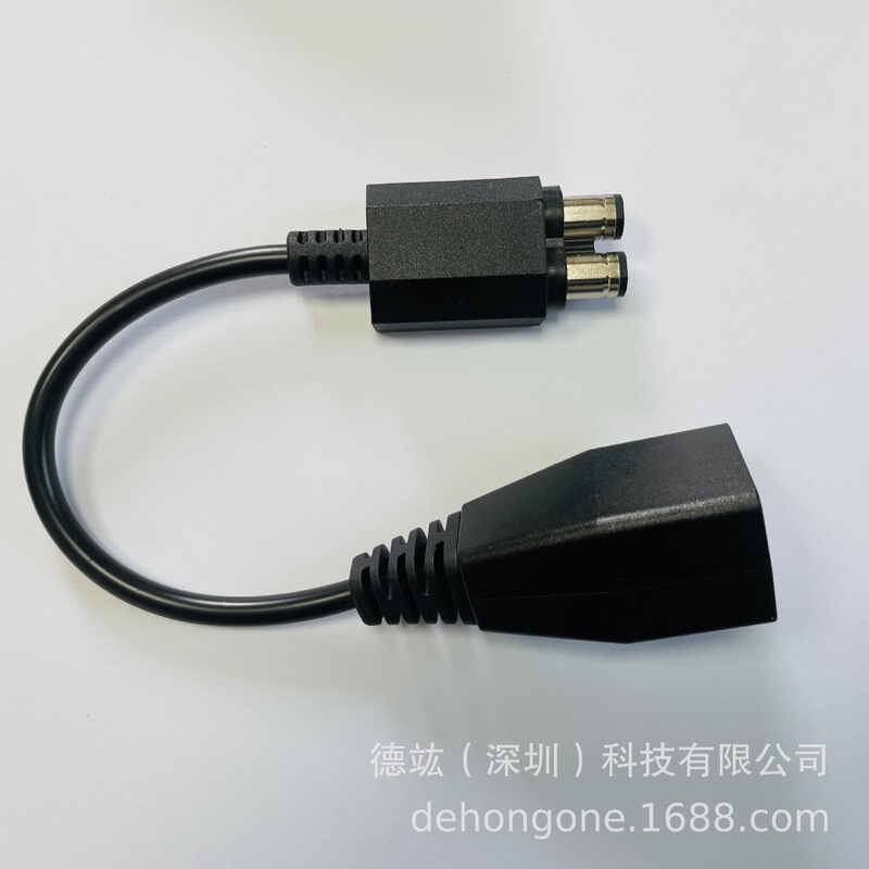 Suitable for Xbox360 Thick Console Power Adapter to Xbox360 Slim Power Adapter Conversion Cable