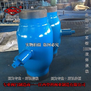 �������y ��ȼ��s��һ�wʽȫ�̶����yQ361F-25C DN350ȫͨ�����y