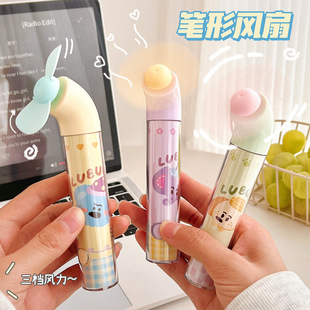 �ɐ��ֳ�С�L�ȃ�ͯ�����L��һ�I���{�S����ȌW���k����y��L��