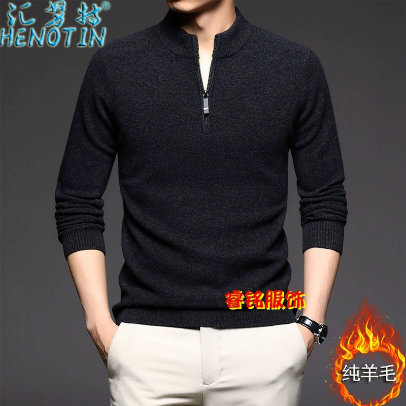 Woolen knitted sweater, thermal underwear with zipper