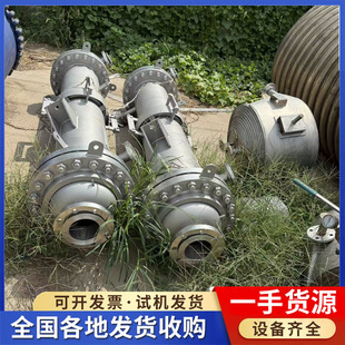 �羳������ ���ָ߉������� ���P��M�������� ��Û�������O��