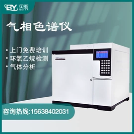 其他仪器仪表;其他试验机;恒温试验设备