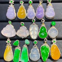 天然a货翡翠满绿阳绿佛公　老坑冰种满色坐佛公吊坠18k金镶嵌