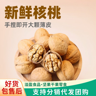 һ�����l�½�185��Ƥ�����¼�Ƥ��Ƥ���Ұ����K��ԭζ��������