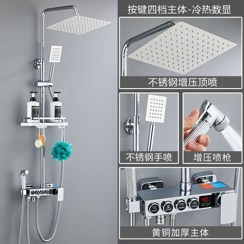 Auténtico conjunto de ducha de tecla digital inteligente de temperatura constante, ducha de baño doméstico, baño de cobre completo, ducha de acero inoxidable