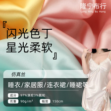 zWܛzȫɫ ˯˯ȹҾӷBȹ